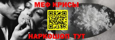 ПСИЛОЦИБИНОВЫЕ ГРИБЫ Кандалакша
