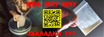 apvp Камышлов