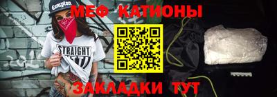apvp Камышлов