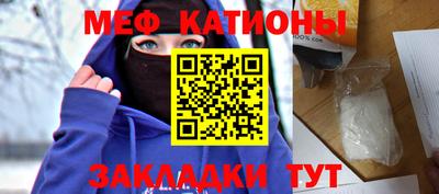 apvp Камышлов