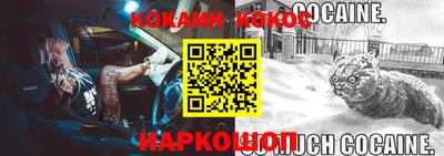 ПСИЛОЦИБИНОВЫЕ ГРИБЫ Кандалакша
