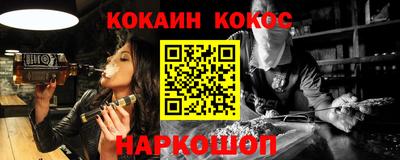 apvp Камышлов