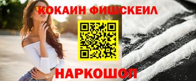 apvp Камышлов