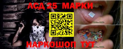 прущие крисы Канаш