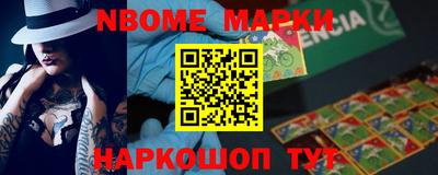 apvp Камышлов
