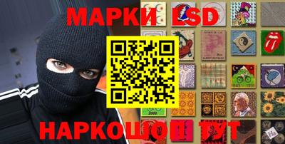 ПСИЛОЦИБИНОВЫЕ ГРИБЫ Кандалакша
