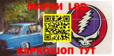 меф Кингисепп