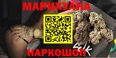 ПСИЛОЦИБИНОВЫЕ ГРИБЫ Кандалакша