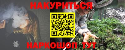 ПСИЛОЦИБИНОВЫЕ ГРИБЫ Кандалакша