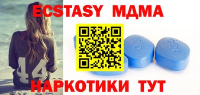 apvp Камышлов