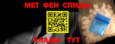ПСИЛОЦИБИНОВЫЕ ГРИБЫ Кандалакша