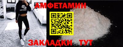 ПСИЛОЦИБИНОВЫЕ ГРИБЫ Кандалакша