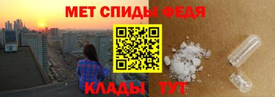apvp Камышлов