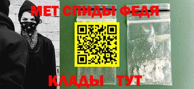 MDMA Кинель