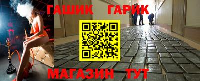 ПСИЛОЦИБИНОВЫЕ ГРИБЫ Кандалакша