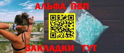 ПСИЛОЦИБИНОВЫЕ ГРИБЫ Кандалакша