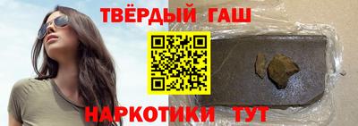 ПСИЛОЦИБИНОВЫЕ ГРИБЫ Кандалакша