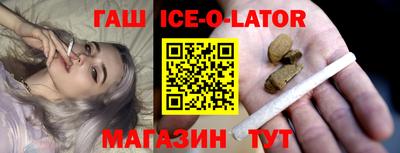 apvp Камышлов