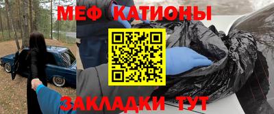 apvp Камышлов