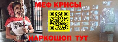 ПСИЛОЦИБИНОВЫЕ ГРИБЫ Кандалакша
