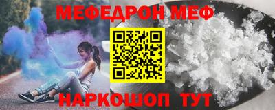 apvp Камышлов